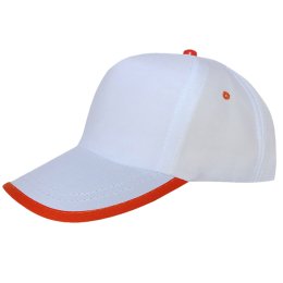 Promosyon Şapka UZ 104,uzman iş elbiseleri sultanbeyli,kaliteli şapka,baskılı şapka,şapka imalatı,promosyon şapka,baskılı şapka fiyatları,seçim şapkaları,ihracat şapka,ucuz şapka,ak parti şapkası,iyi parti şapkası,chp şapkası,promosyon şapka fiyatları,türkiye yüzyılı baskılı şapka,mhp şapkası,biyeli şapka,, 