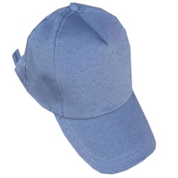 Promosyon Şapka UZ 101,uzman iş elbiseleri sultanbeyli,kaliteli şapka,şapka imalatı,promosyon şapka,baskılı şapka fiyatları,seçim şapkaları,ihracat şapka,ucuz şapka,ak parti şapkası,iyi parti şapkası,chp şapkası,promosyon şapka fiyatları,türkiye yüzyılı baskılı şapka,mhp şapkası,, 