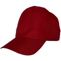 Promosyon Şapka UZ 102,uzman iş elbiseleri sultanbeyli,kaliteli şapka,baskılı şapka,şapka imalatı,promosyon şapka,baskılı şapka fiyatları,seçim şapkaları,ihracat şapka,ucuz şapka,ak parti şapkası,iyi parti şapkası,chp şapkası,promosyon şapka fiyatları,türkiye yüzyılı baskılı şapka,mhp şapkası,, 