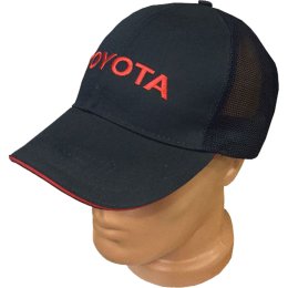 Promosyon Şapka UZ 105,uzman iş elbiseleri sultanbeyli,kaliteli şapka,baskılı şapka,şapka imalatı,promosyon şapka,baskılı şapka fiyatları,ihracat şapka,promosyon şapka fiyatları,türkiye yüzyılı baskılı şapka,, 