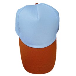 Promosyon Şapka UZ 101,uzman iş elbiseleri sultanbeyli,kaliteli şapka,şapka imalatı,promosyon şapka,baskılı şapka fiyatları,seçim şapkaları,ihracat şapka,ucuz şapka,ak parti şapkası,iyi parti şapkası,chp şapkası,promosyon şapka fiyatları,türkiye yüzyılı baskılı şapka,mhp şapkası,, 